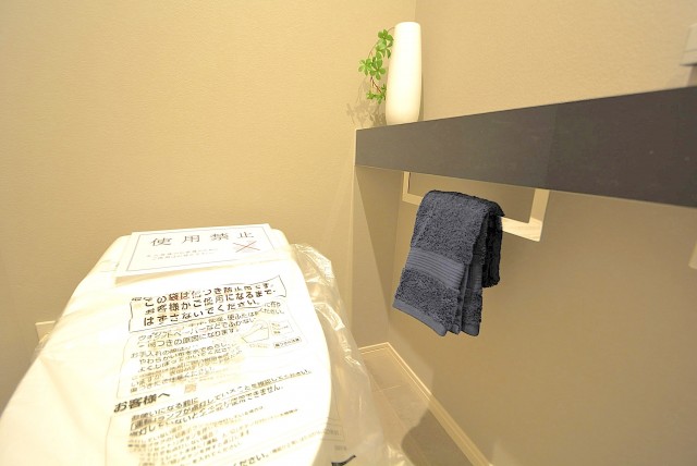 青山コーポラス トイレ