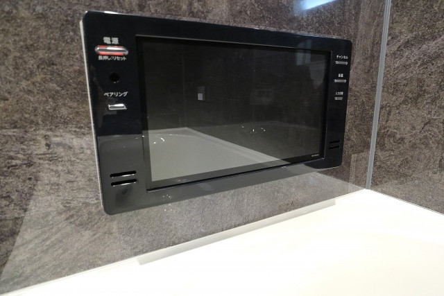 ライオンズマンション初台 バスルーム