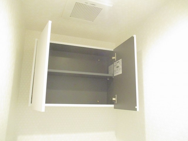 目黒コーポラス トイレ