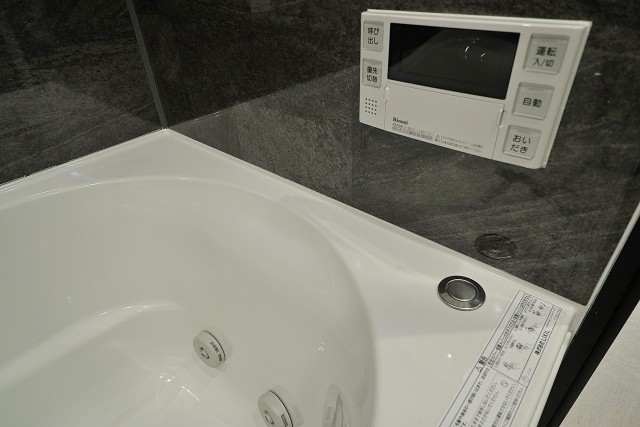 ライオンズマンション初台 バスルーム