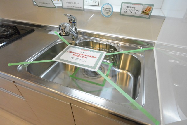 エントピア第一荻窪 キッチン