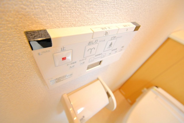 恵比寿グリーンハイム トイレ