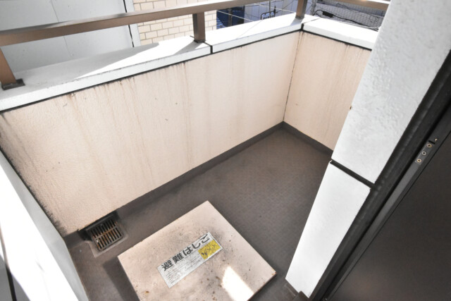 菱和パレス若松町 バルコニー