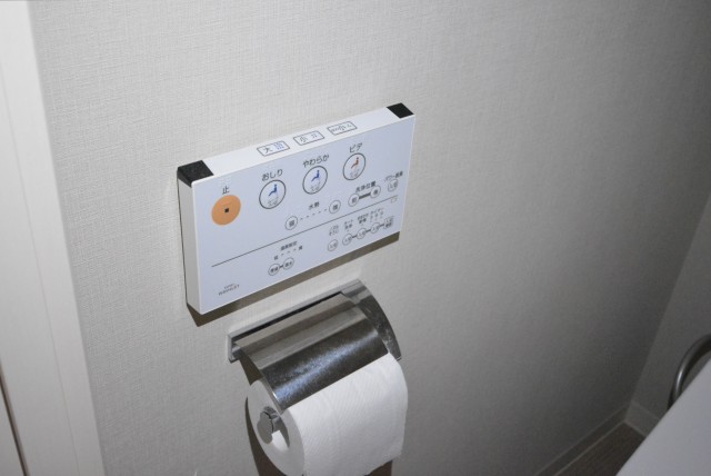 エントピア第一荻窪 トイレ