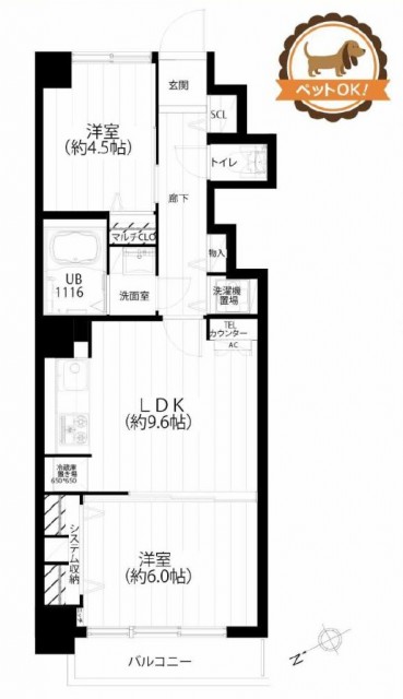 キクエイパレス上野毛