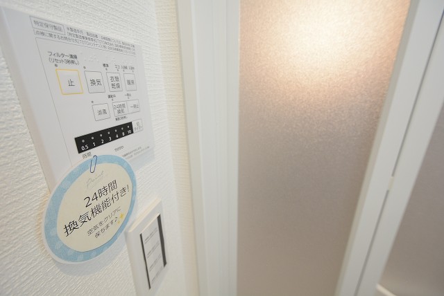 キクエイパレス上野毛 バス