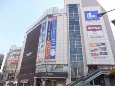 池田山ロイヤルマンション 周辺環境