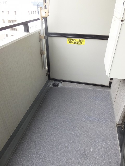 藤和シティスクエア三田ノースウィング　バルコニー