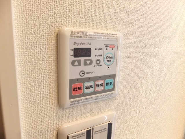 代々木ハビテーション　バスルーム