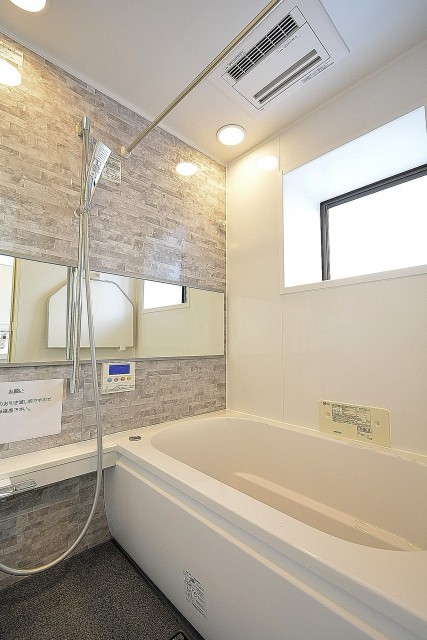 南青山セピアコート　バスルーム