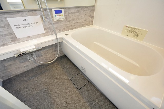 南青山セピアコート　バスルーム