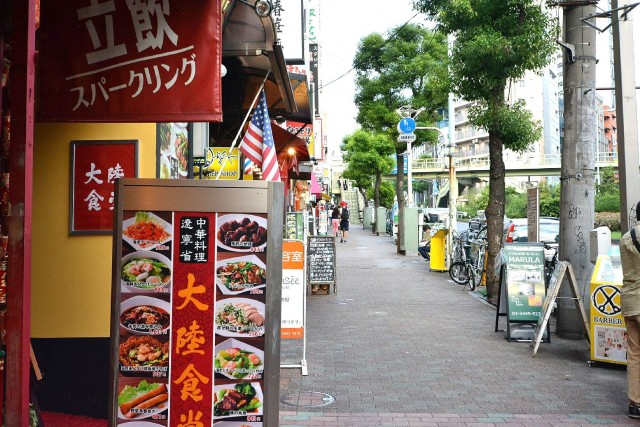 日生住宅目黒マンション　目黒駅周辺