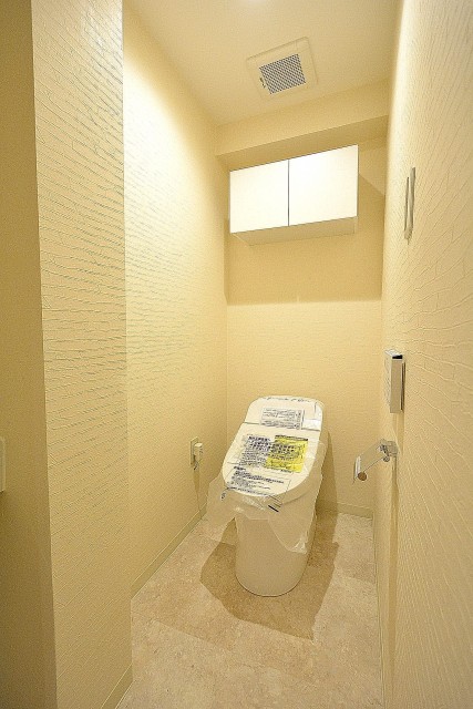 江戸川橋ダイヤハイツ　トイレ