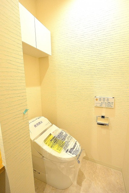江戸川橋ダイヤハイツ　サニタリールームのトイレ