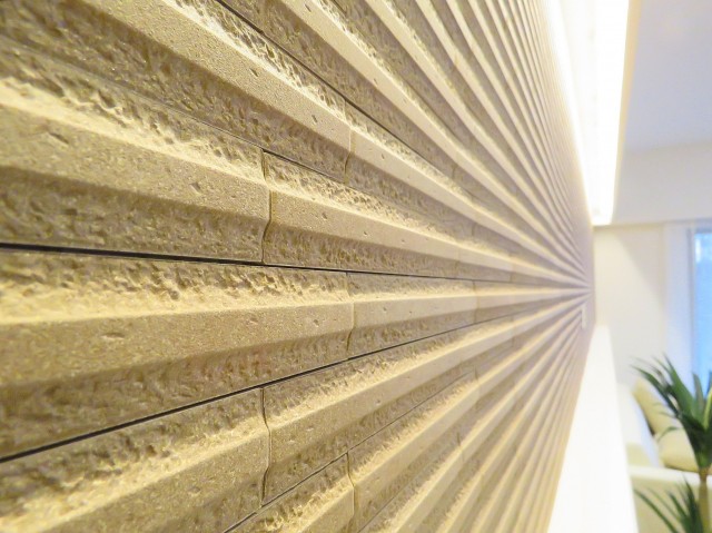 フォルスコート学芸大学　エコカラット