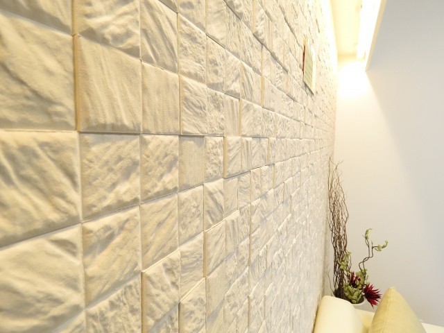 月島ローヤルコーポ　エコカラット