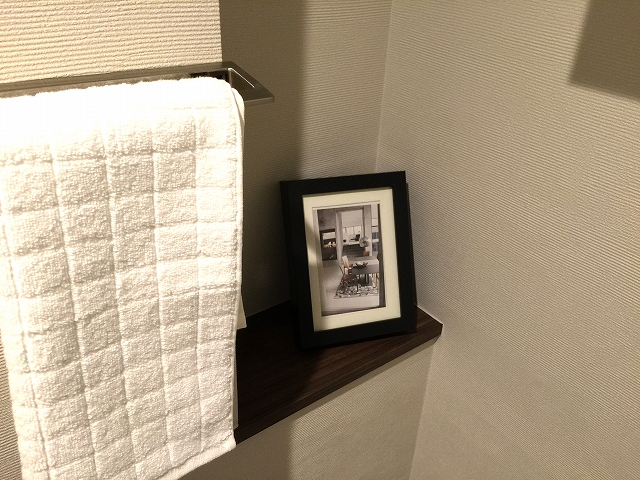 中野東豊マンション　トイレ