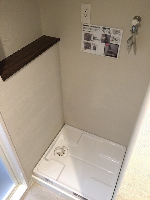 中野東豊マンション　洗濯機置場