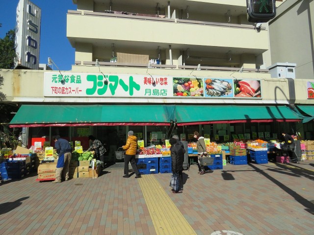 月島ローヤルコーポ　スーパー