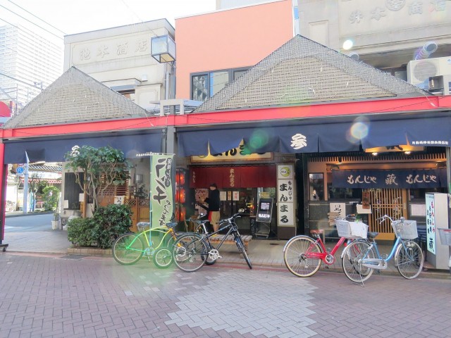 月島ローヤルコーポ　月島西仲通り商店街