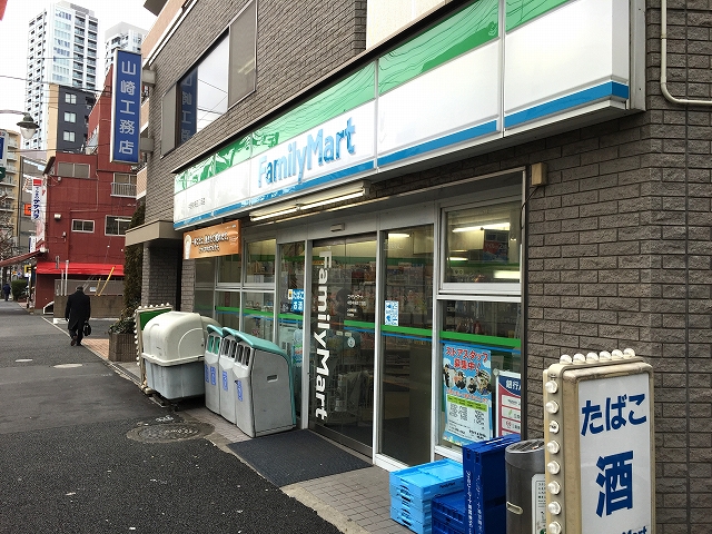 中野東豊マンション　周辺環境