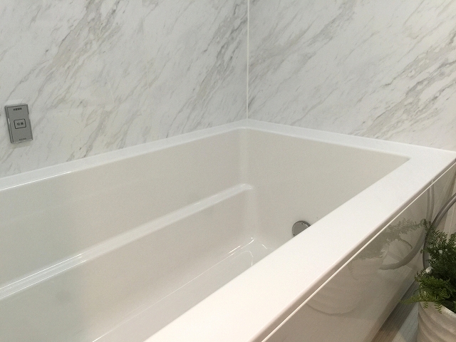 エザンス高井戸　バスルーム