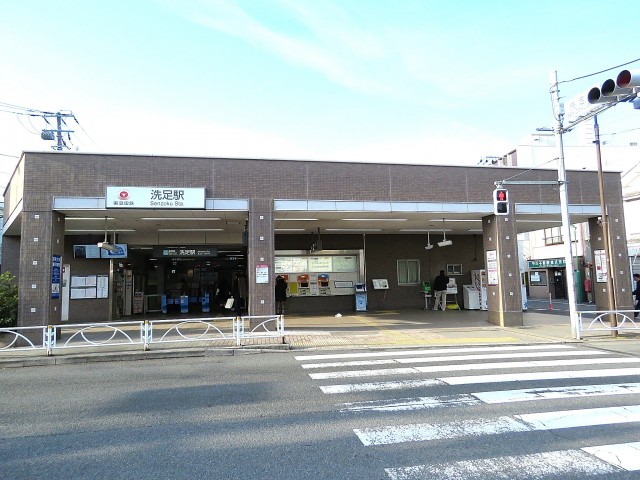 クレイシア北千束　洗足駅