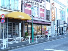 クレイシア北千束　洗足駅周辺