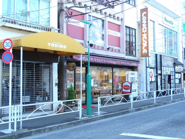 クレイシア北千束　洗足駅周辺