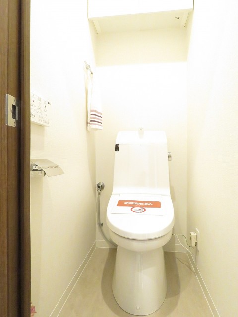 キクエイパレス上野毛　ウォシュレット付きトイレ