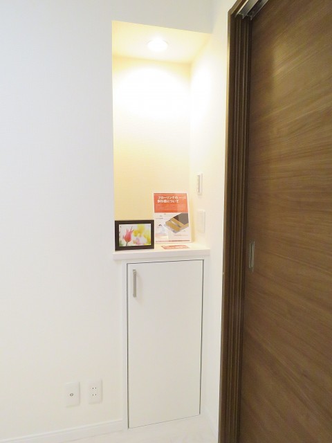 キクエイパレス上野毛　電話台