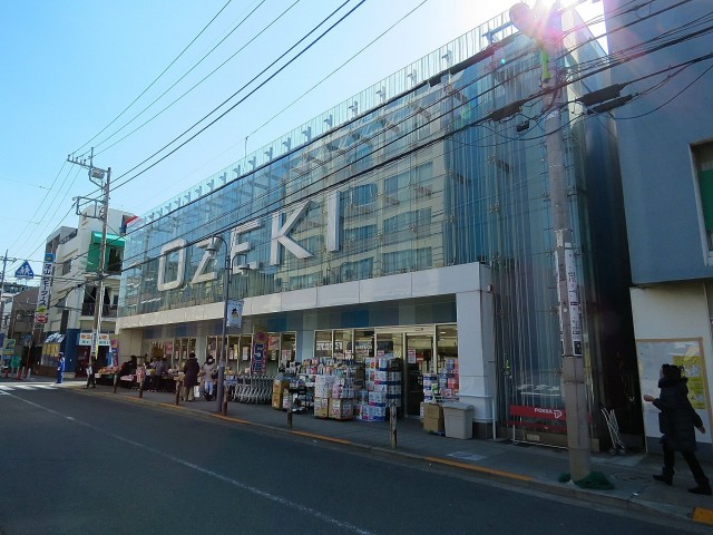 自由ヶ丘フラワーマンション　スーパー