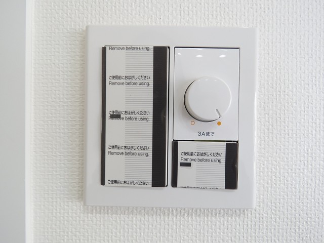 シャンボール南品川　照明