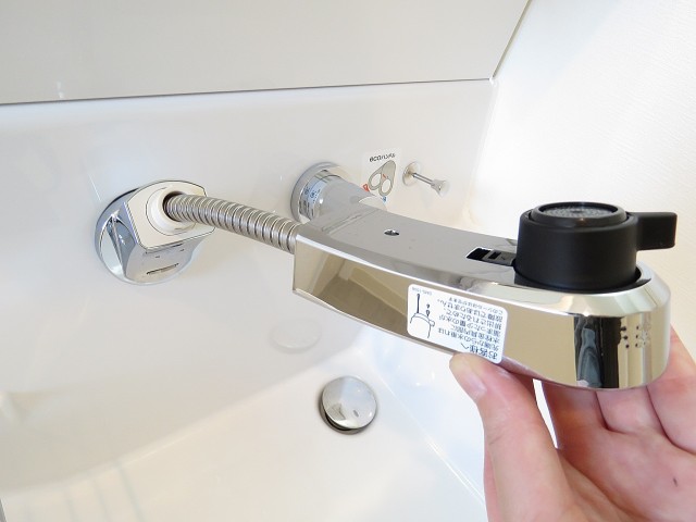 シャンボール南品川　洗面化粧台