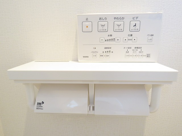 シャンボール南品川　トイレ