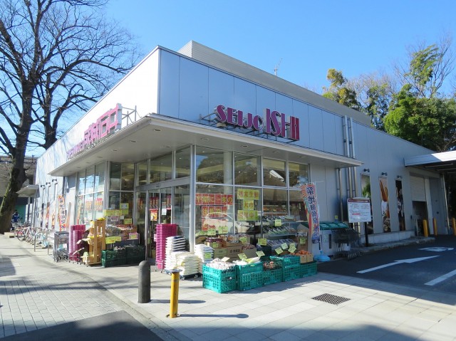 キクエイパレス上野毛　スーパー