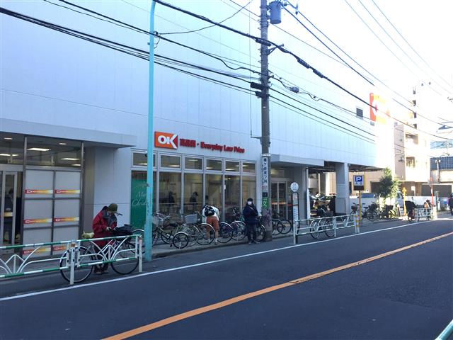 ライオンズマンション初台　周辺環境