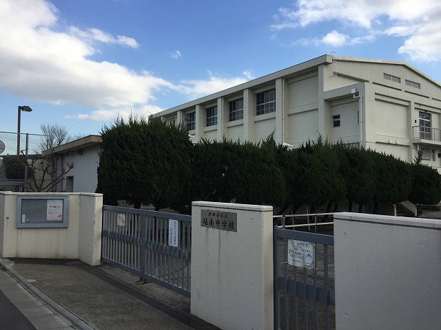 カルム二子玉川　周辺環境