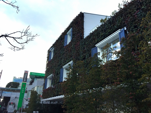 カルム二子玉川　周辺環境