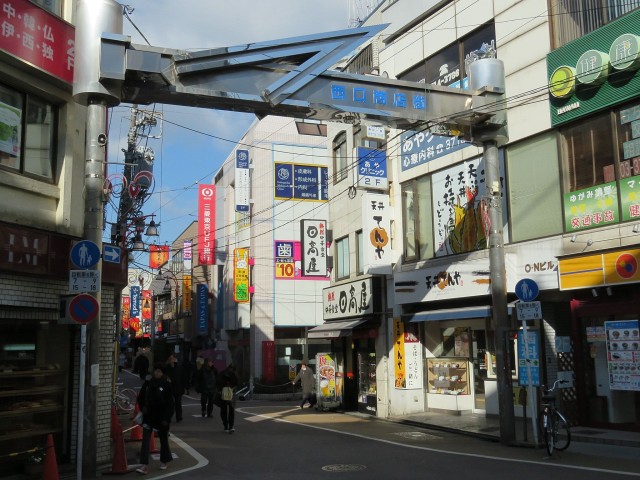 フォルスコート学芸大学　商店街