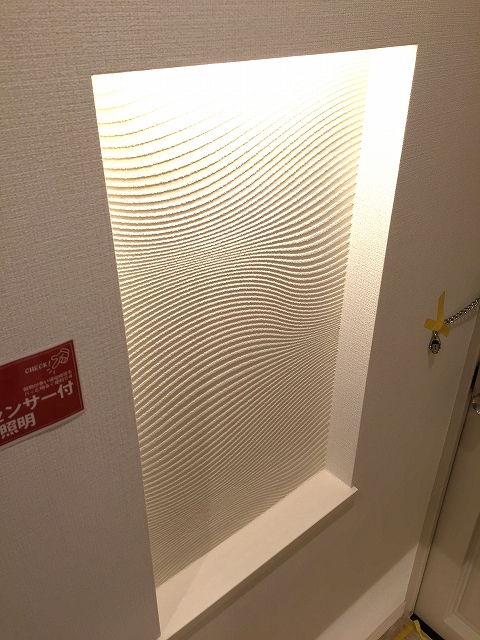 フラット田園調布　ニッチ