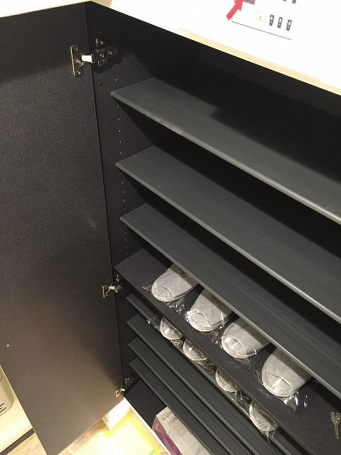 フラット田園調布　シューズボックス