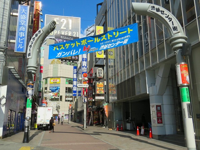 クオリア神南フラッツ　渋谷周辺