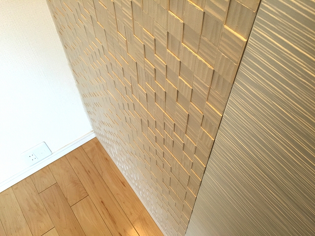 フラット田園調布　リビングダイニングキッチン