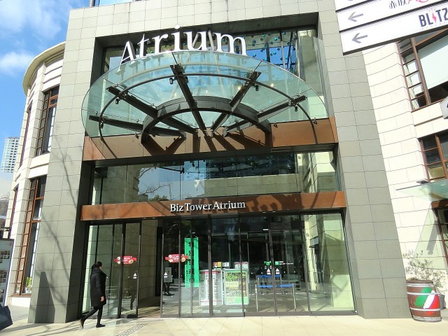 パークコート赤坂ザタワー　Biz Tower