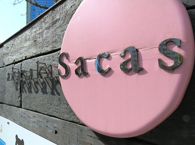 パークコート赤坂ザタワー　赤坂サカス