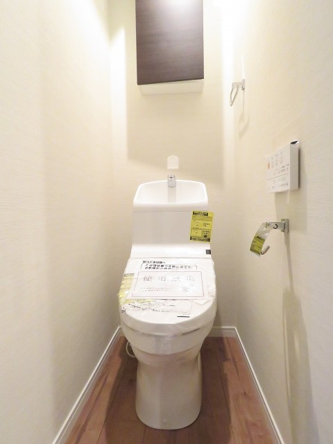 ライオンズマンション北馬込　ウォシュレット付きトイレ