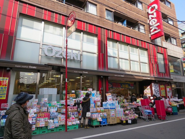 ライオンズマンション北馬込　スーパー