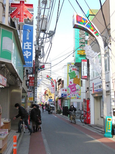 ライオンズマンション北馬込　旗の台三丁目商店街