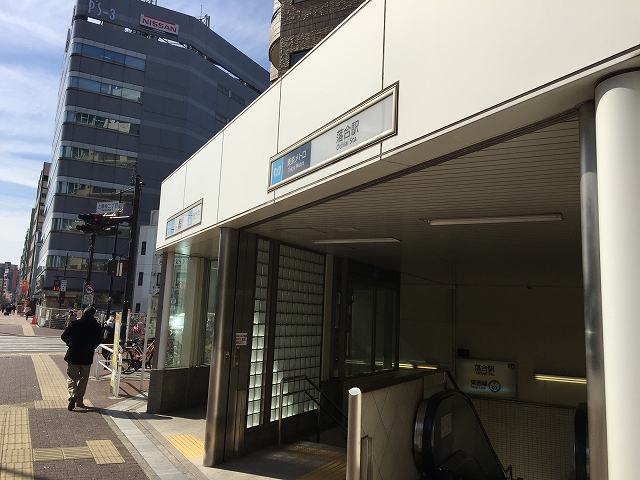 ライオンズマンション北新宿　落合駅